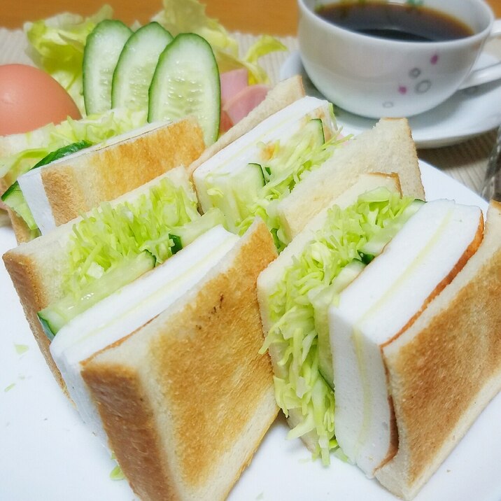 自宅でカフェ風モーニング♡チーズはんぺん焼きサンド